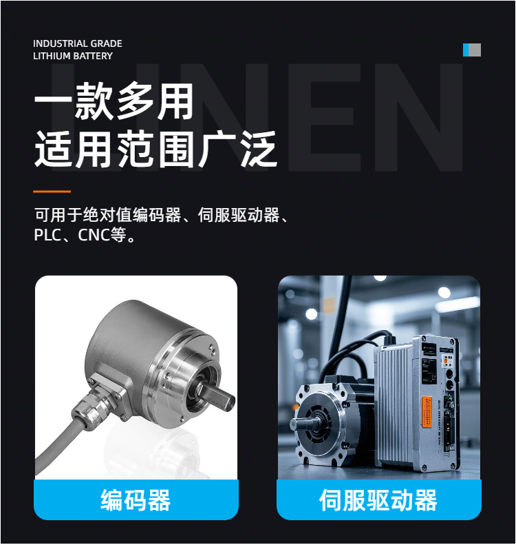 开关电源、导轨电源 开关电源、导轨电源