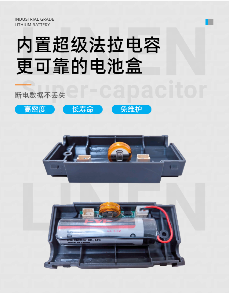 开关电源、导轨电源 开关电源、导轨电源