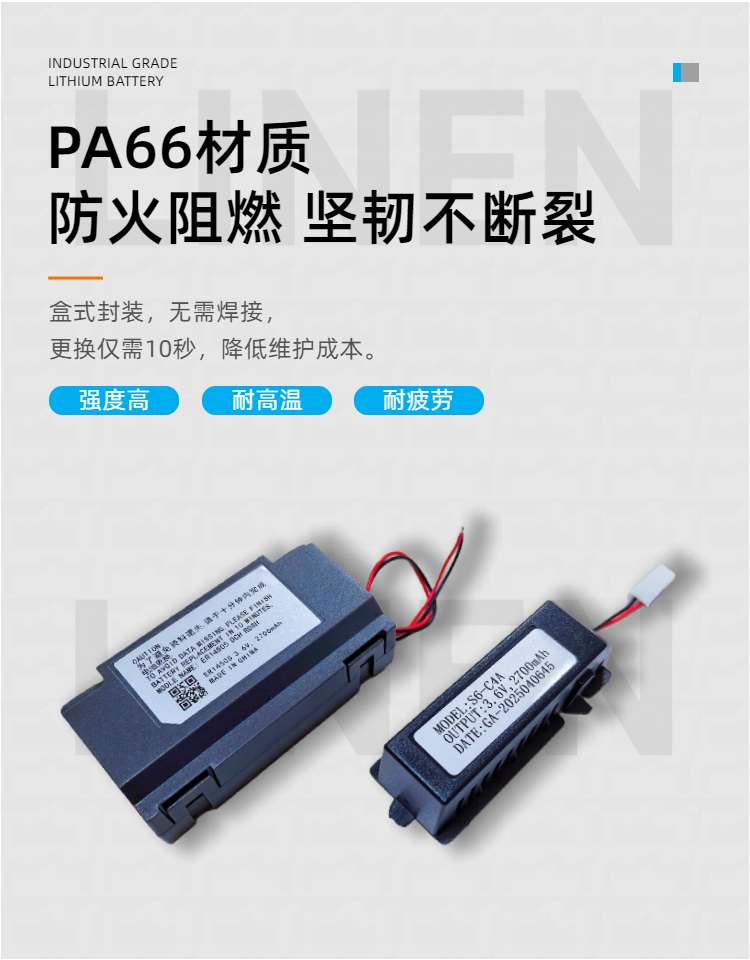 开关电源、导轨电源 开关电源、导轨电源