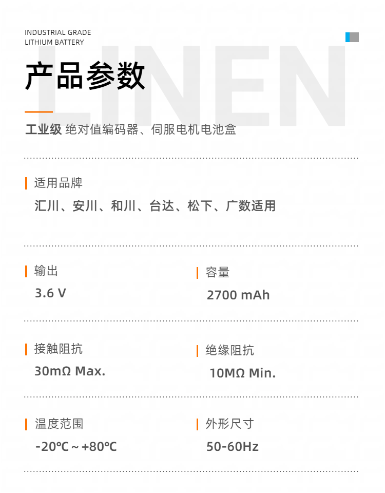 开关电源、导轨电源 开关电源、导轨电源