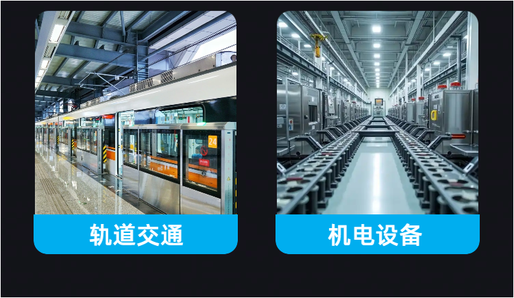 开关电源、导轨电源 开关电源、导轨电源