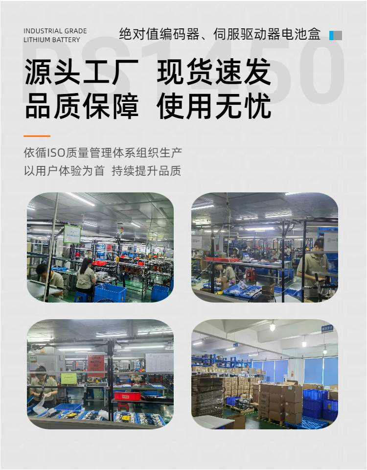 开关电源、导轨电源