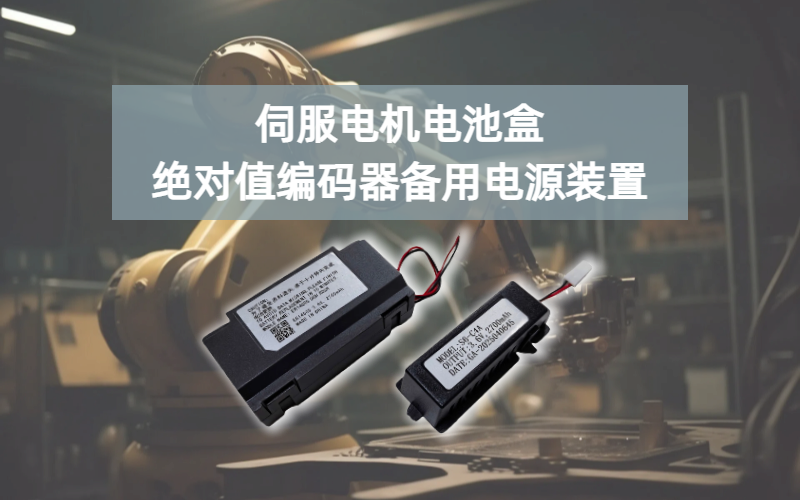 开关电源、导轨电源 开关电源、导轨电源