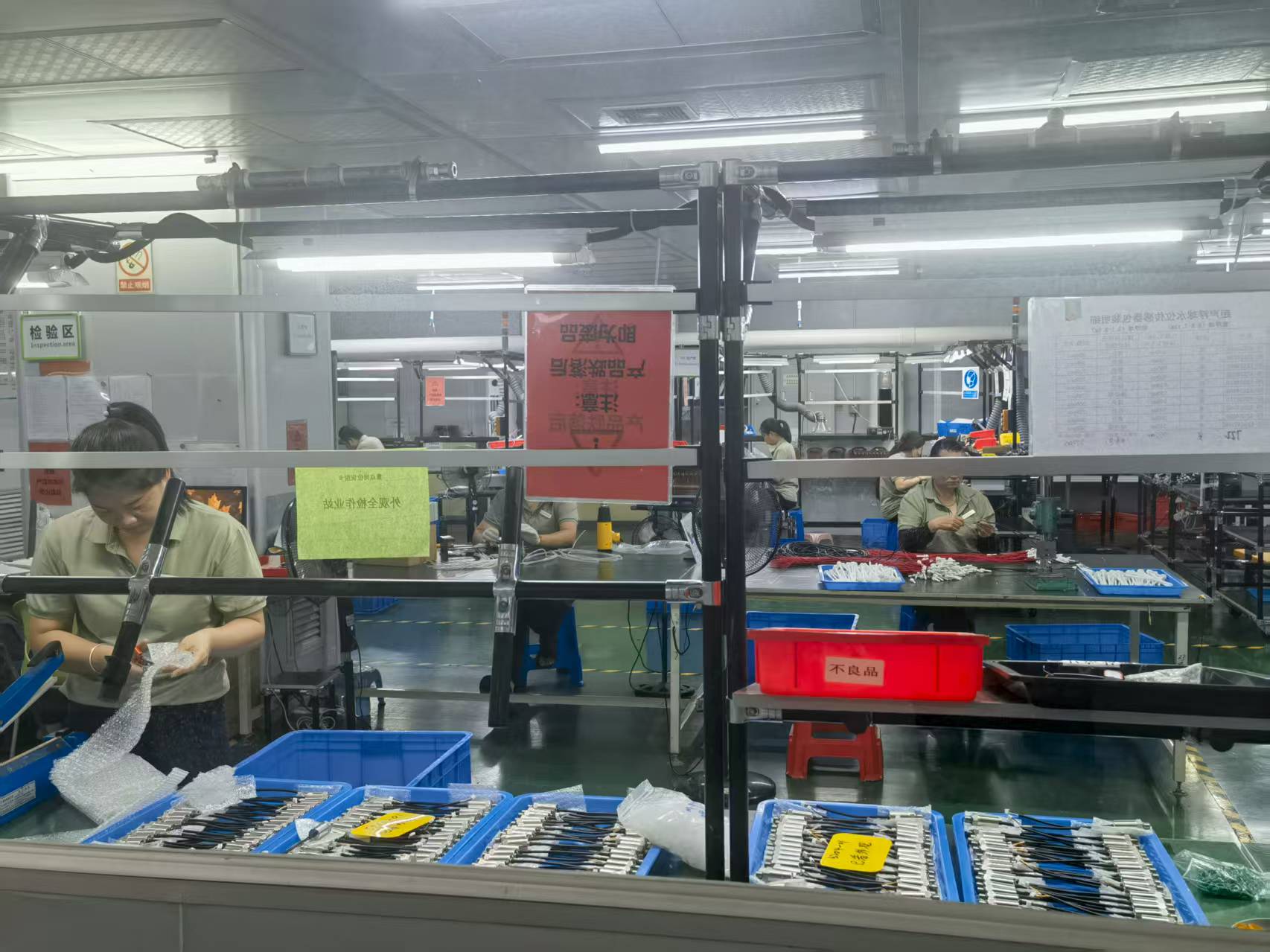 开关电源、导轨电源