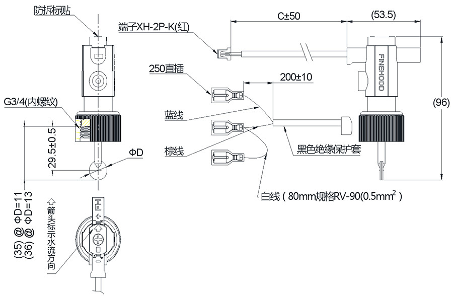 开关电源、导轨电源