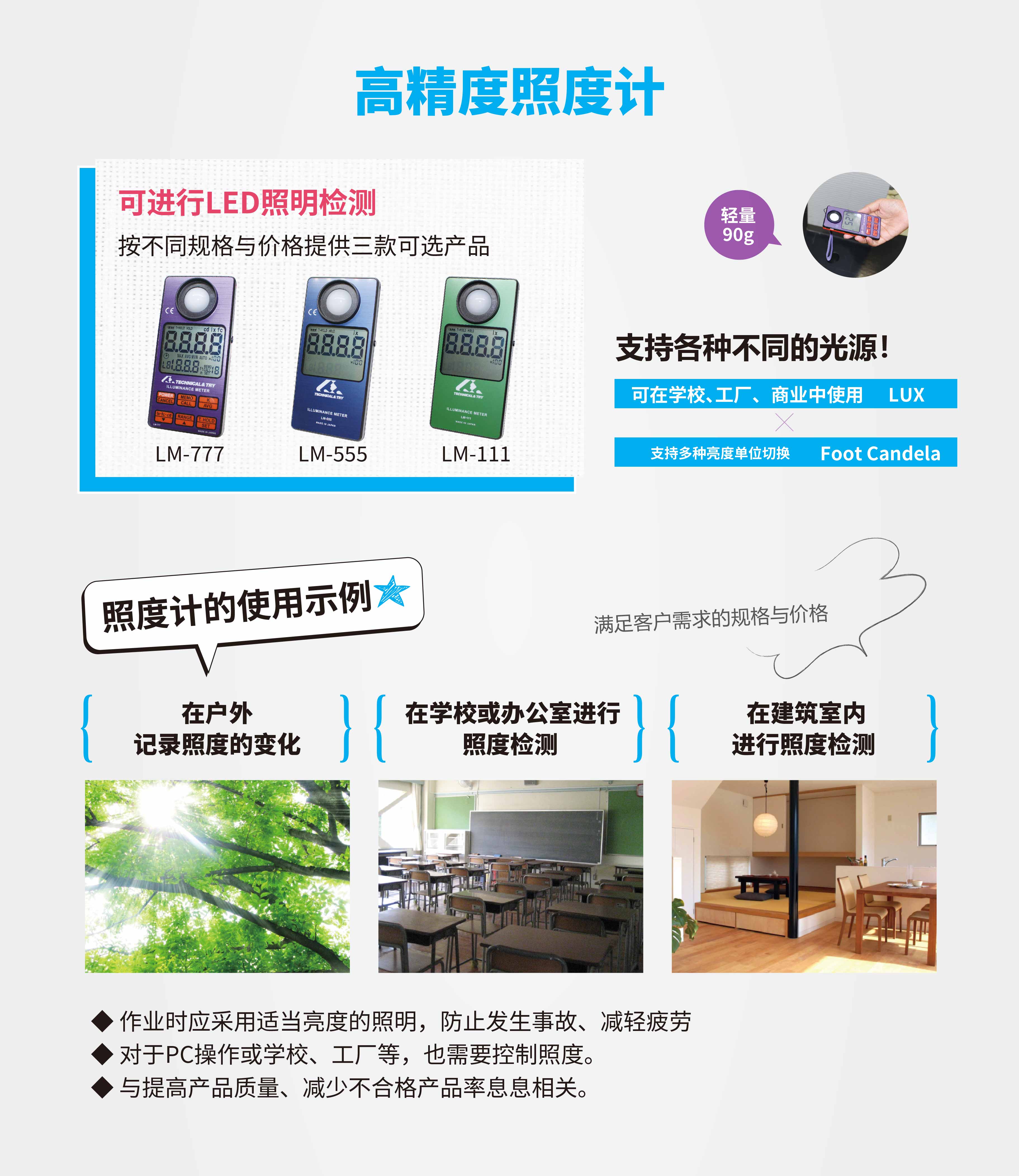 PTO开关 PTO-ER-A 大马力拖拉机PTO控制开关