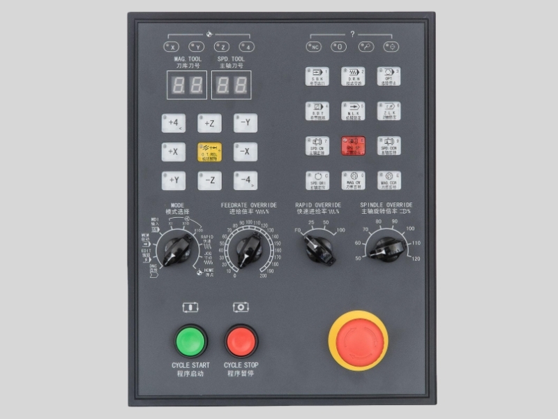 钻攻中心面板M80